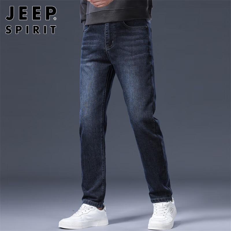 JEEP SPIRIT Men's Autumn/Winter Straight-Leg Jeans