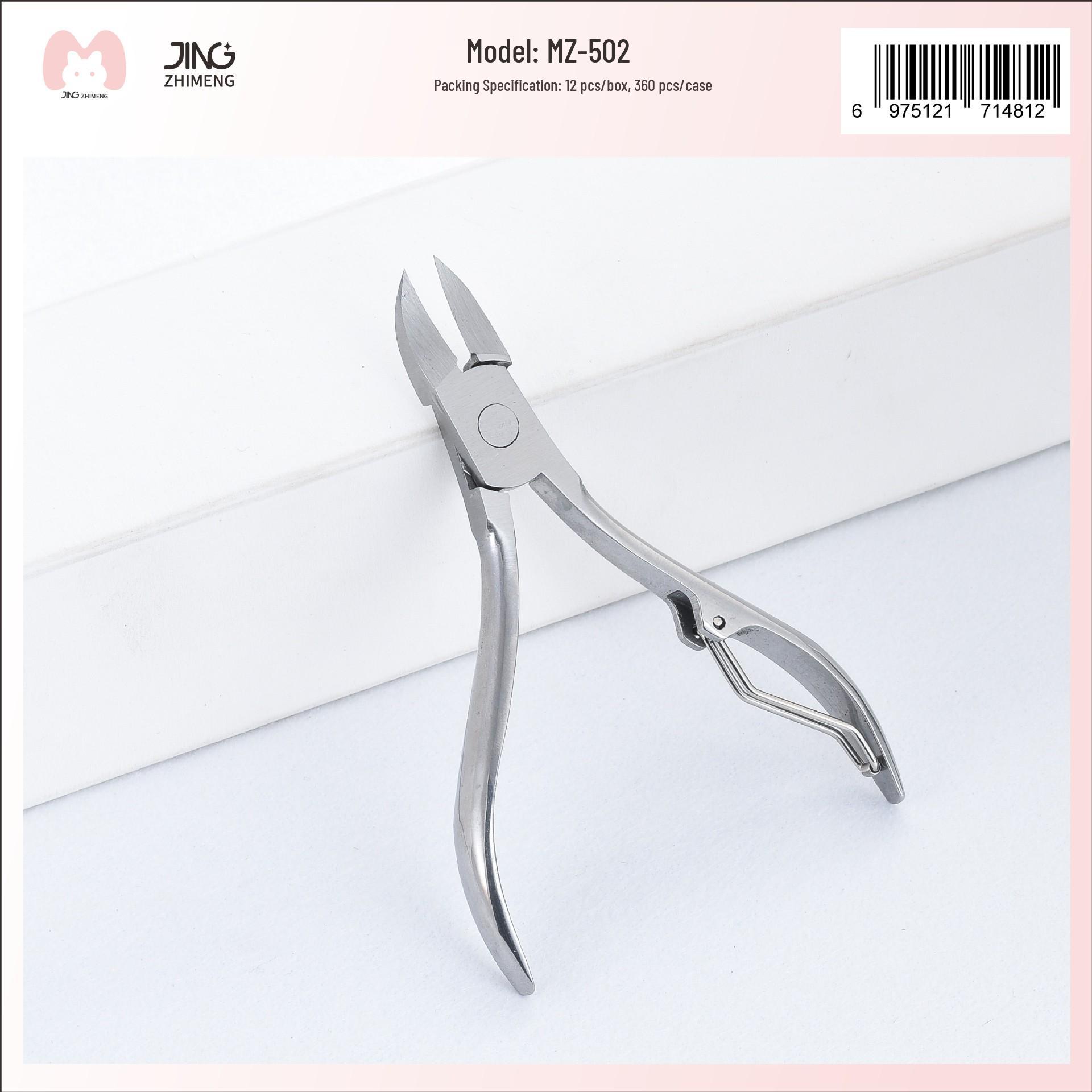 Jingzhi Meng Stainless Steel Cuticle Nipper - Eagle Beak Forceps for Nail Grooves & Hangnail Removal No