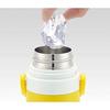 Skater water bottle kids direct drinking 470ml Pokémon Pikachu face 23 boys girls insulated stainless steel lightweight type sports container SDC4-A
