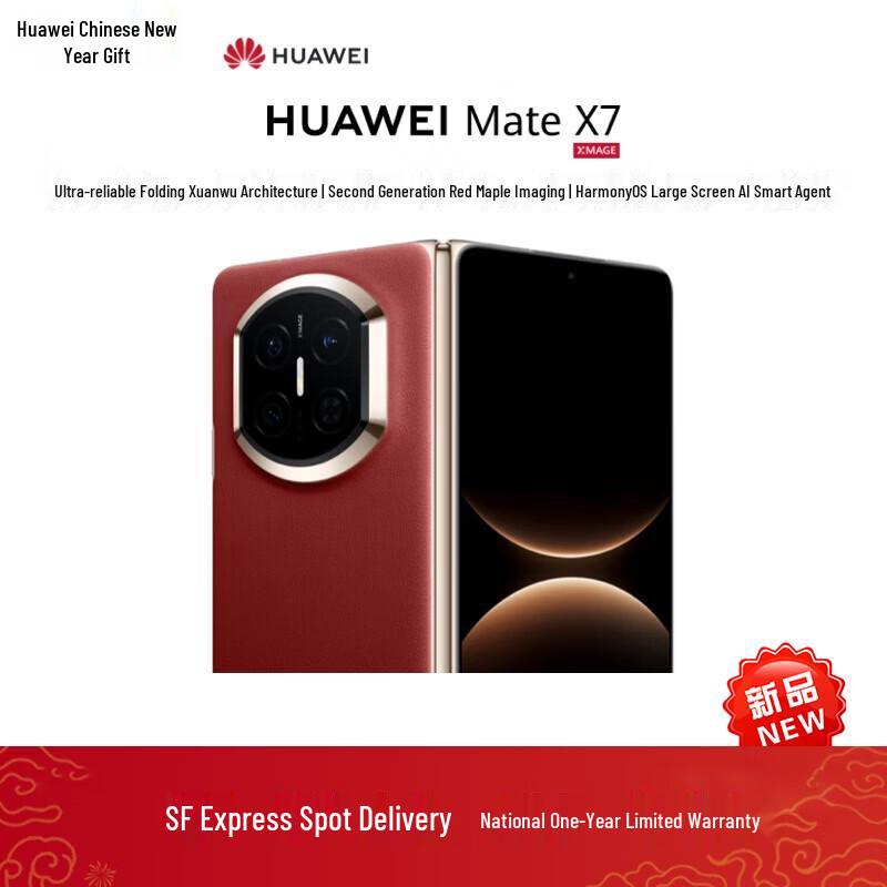 Huawei Mate X7 Pro Foldable Smartphone (CN Version)