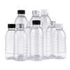 Huabeisen Food Grade Plastic Bottles