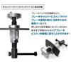 Piece of Peace Product Rear Caliper Piston Return Caliper Windback Tool Rear Parking Brake