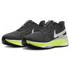 Nike Air Zoom Structure 25 'Black Volt White' DJ7883-005