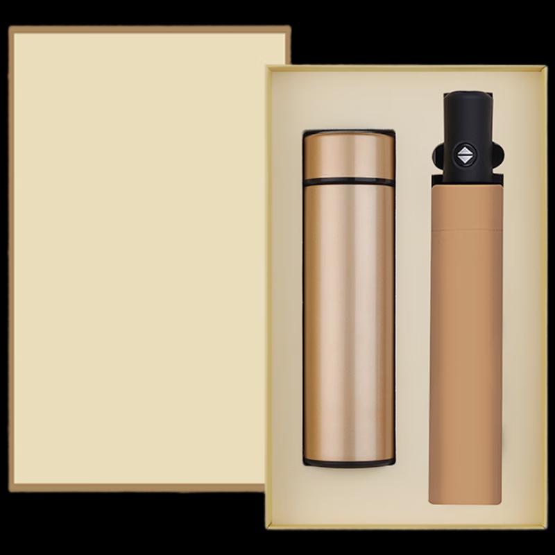 Woding Digital Display Thermos Gift Sets