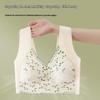 Seamless Lace Bandeau Bra: Wireless, Fixed Cup for a Flattering Look