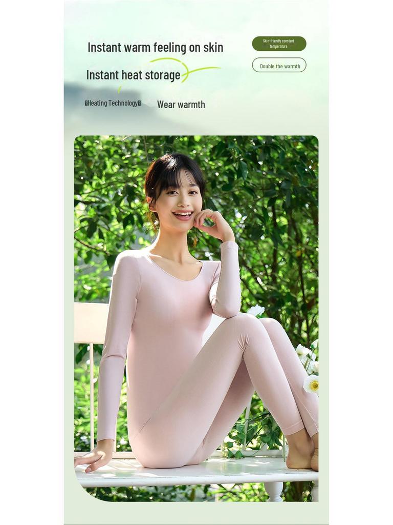 Women's Seamless Thermal Underwear Set: Breathable, Lightweight, and Warm for Autumn and Winter