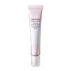 White Lucent Brightening Spot Control Base UV SPF35/PA+++ 30ml