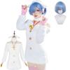Rem Cosplay Seven Sheep Seven Sheep Halloween Stage School Party Sheep [Nou Photo] ReZero Costume, Cosplay, Anime, Outfit, Festival, (Rem, Ver. M)
