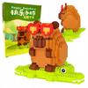Capybara Construction Blocks Capybara Crocodile Block Set Figure