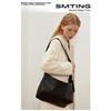 SMTING Crossbody Bag, Cowhide Tote Bag, Large Capacity, Shoulder Bag, Commute, Coffee Color, Small Size