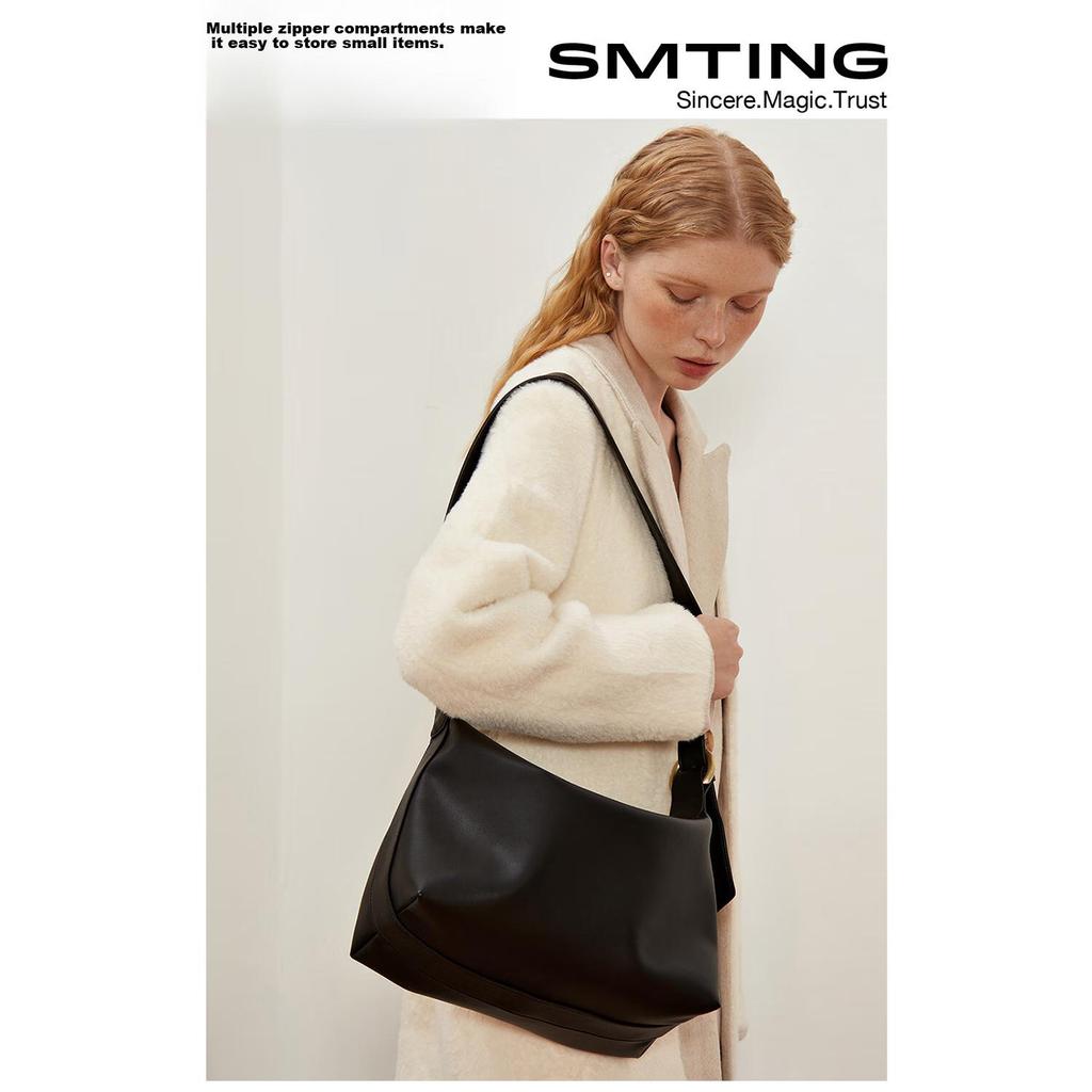 SMTING Crossbody Bag, Cowhide Tote Bag, Large Capacity, Shoulder Bag, Commute, Coffee Color, Small Size