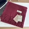 Women's Scarf Women's Solid Color Scarf Shawl Tassel Scarf
