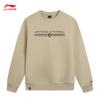 Li-Ning Men's Round Neck Sports Lifestyle Sweatshirt