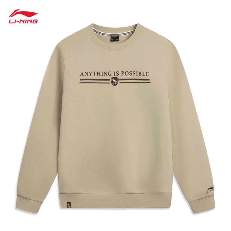 Li-Ning Men's Round Neck Sports Lifestyle Sweatshirt