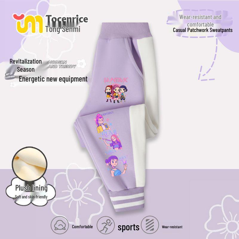 Kpop Monster Hunter Girl Group Autumn/Winter Korean Style Girls' Velvet Sweatpants for Kids - Trendy Fashion.