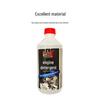 Jindalong Automotive Engine Cleaner