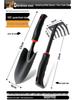 CPAI Gardening Tool Set: Small Shovel, Rake, Hoe, and Spade for Planting Flowers and Vegetables.