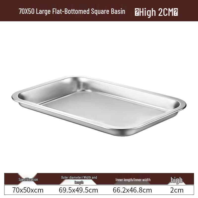 Youde 304 Stainless Steel Extra Large Rectangular Serving Tray with Handles and Lid (Set of 2)