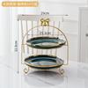 Golden Edged Double-layer Ceramic Tray, Cake Rack, Snack, Fruit Tray, Afternoon Tea Dessert Display Stand, Metal Bow Bracket