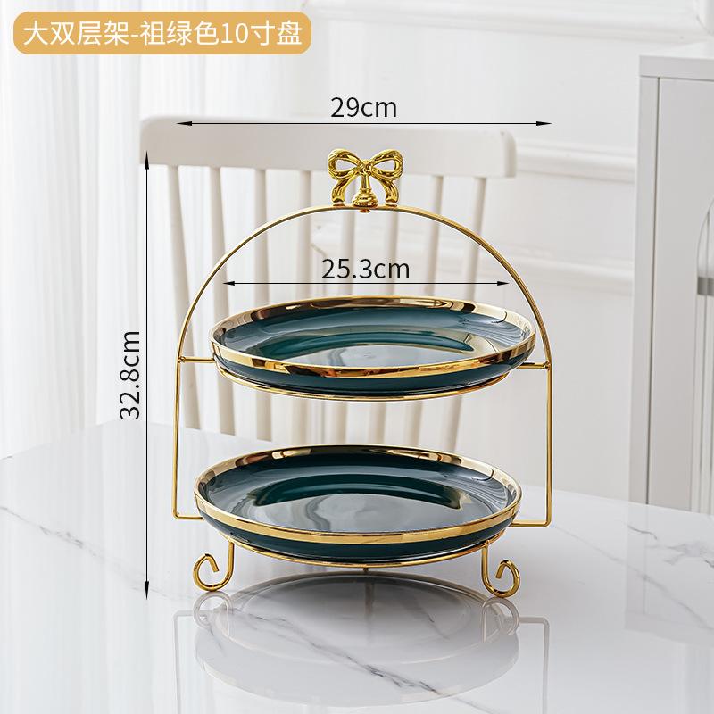 Golden Edged Double-layer Ceramic Tray, Cake Rack, Snack, Fruit Tray, Afternoon Tea Dessert Display Stand, Metal Bow Bracket