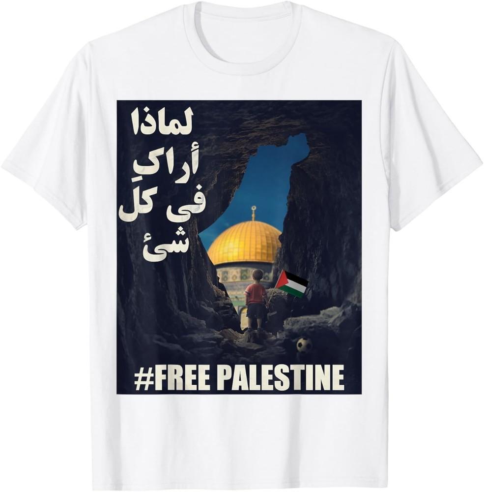 Флаг Палестины Карта Палестины Свободная Газа Палестина Арабский Унисекс Футболка XXXL
