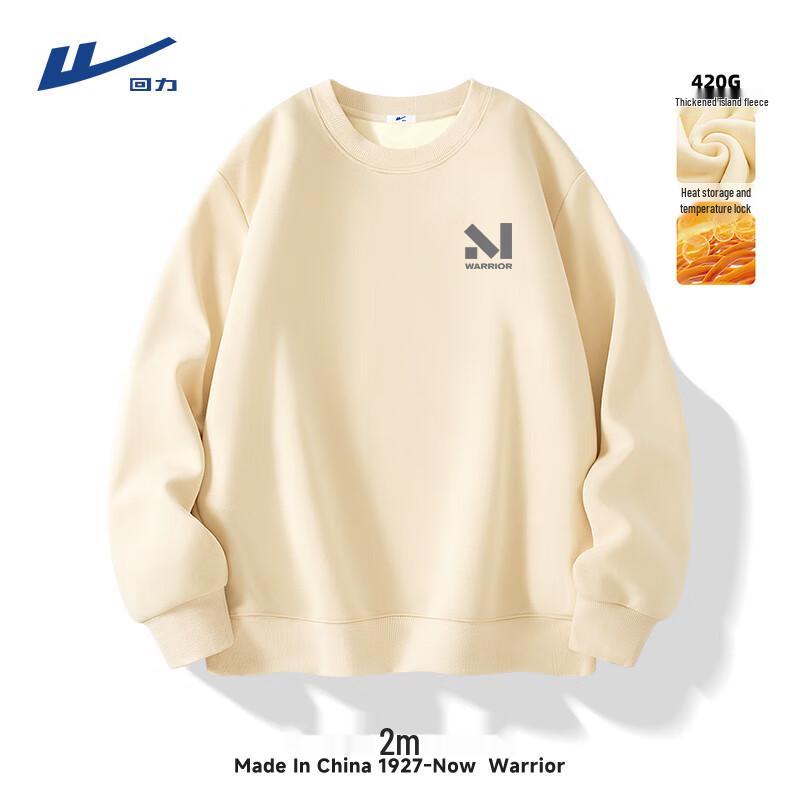 Warrior Men s Fleece-Lined Heavyweight Loose Fit Crew Neck Sweatshirt XL
