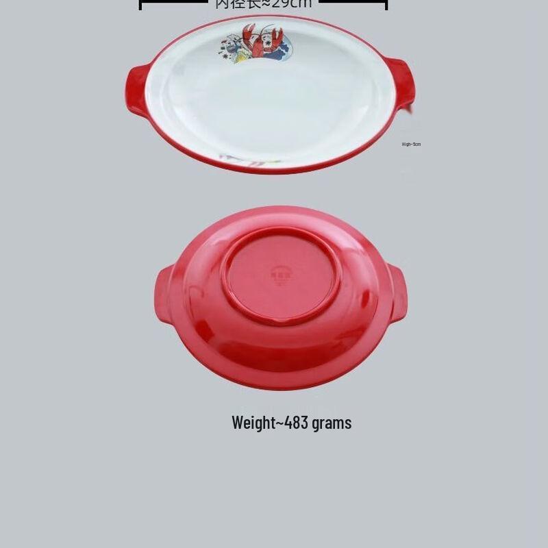 Commercial Melamine Two-Handle Serving Plate