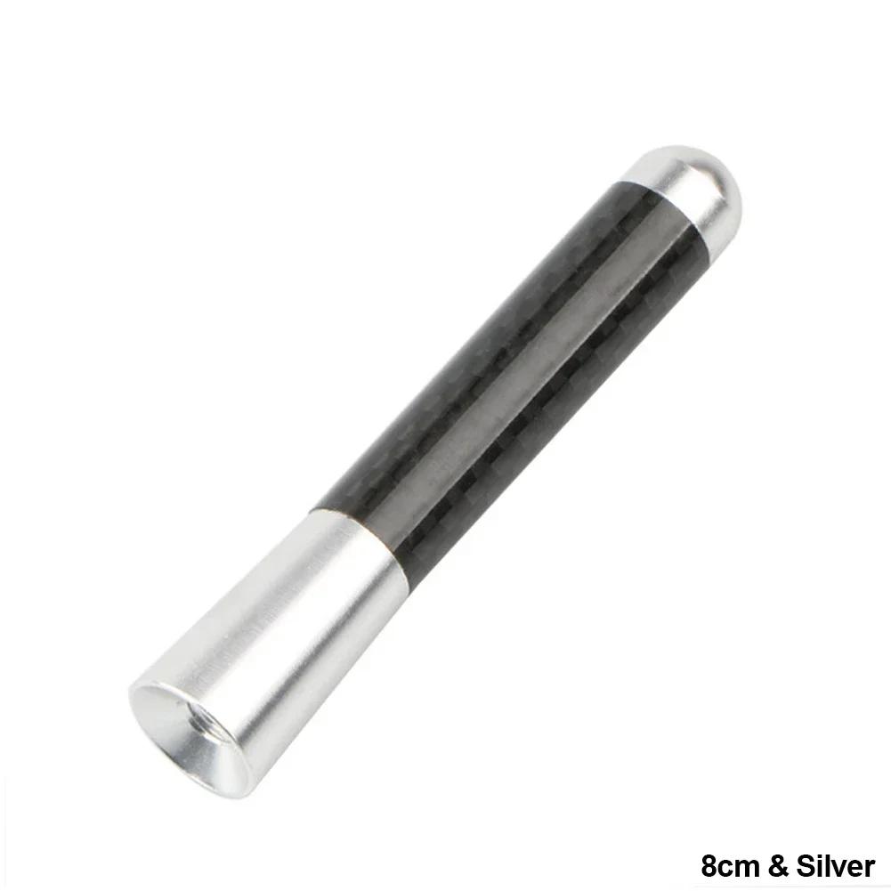 3.5/8/12cm Car Roof Antenna Carbon Fiber Radio Aerial Antenna Radio FM/AM Metal Receiving Antennas Short Stubby Mast Antenna