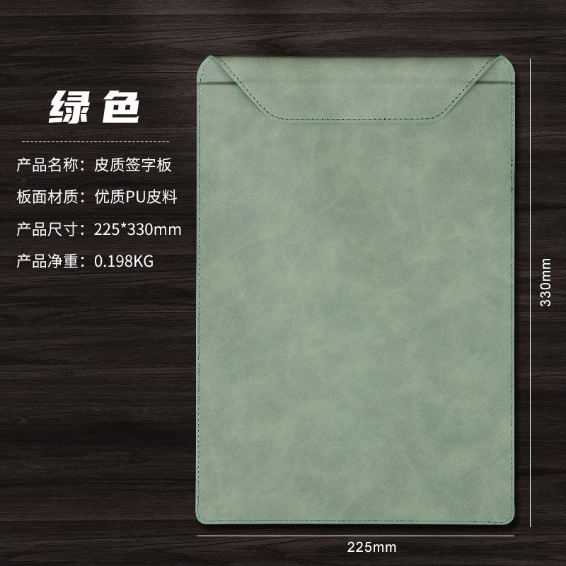 

A4 Business Office Custom Logo Clipboard Personalized PU Leather Luxury Vintage Writing Board Wholesale Hotel Menu File Folder зелёный
