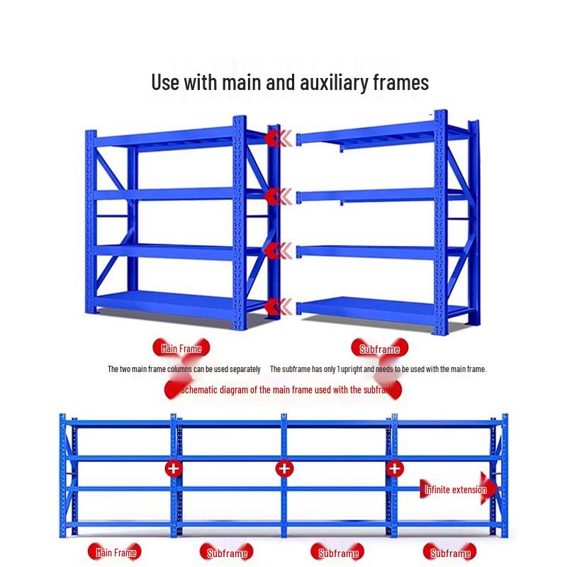 LanTu Multi-Layer Storage Shelf