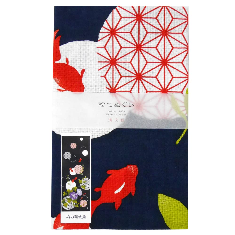 Hamamonyo Illustrated Hand Hemp Leaf and Goldfish Towel