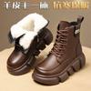 Fur Integrated Snow Boots Women's Winter Short Boots Women's Real Soft Leather Velvet Warm Thickened Soles Martin Boots Women's Cotton Shoes Women
