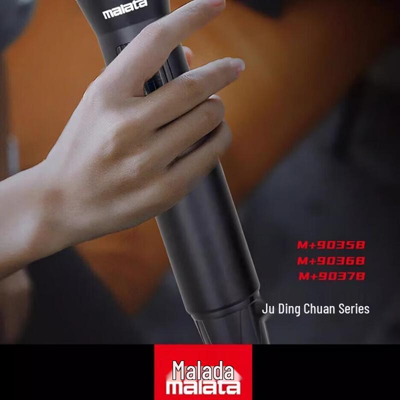 Malata High-Power Portable Outdoor Bluetooth Karaoke Speaker (CN Version)