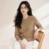FIRS Women's 30% Cashmere Blend Cardigan Sweater