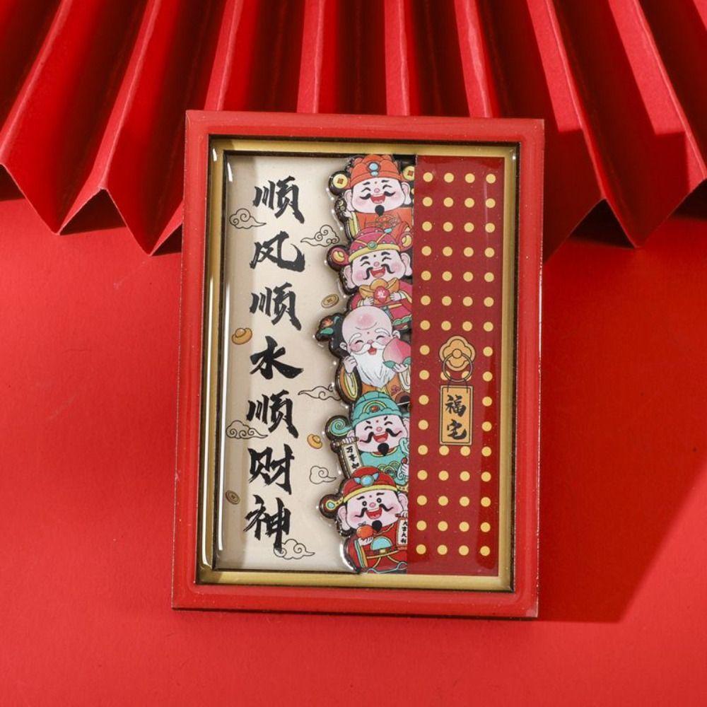 Wooden New Year Decorative Painting New Year Living Room Decorative Painting Frame