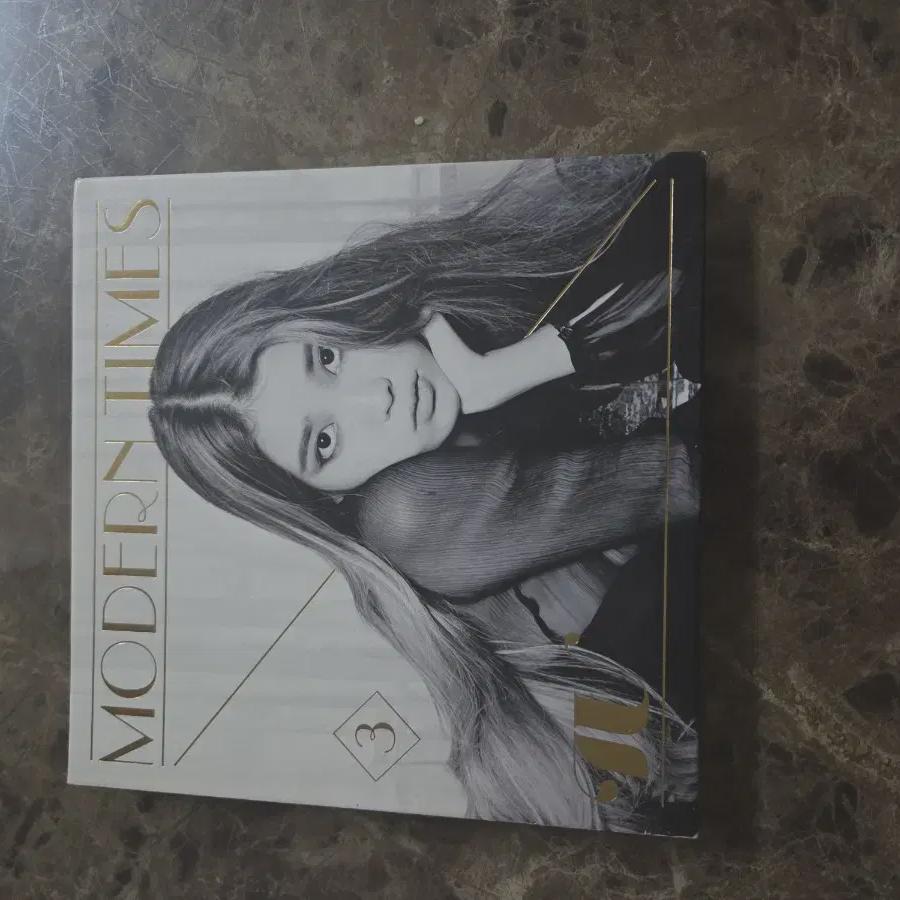 

IU Новейшее время рассекречено