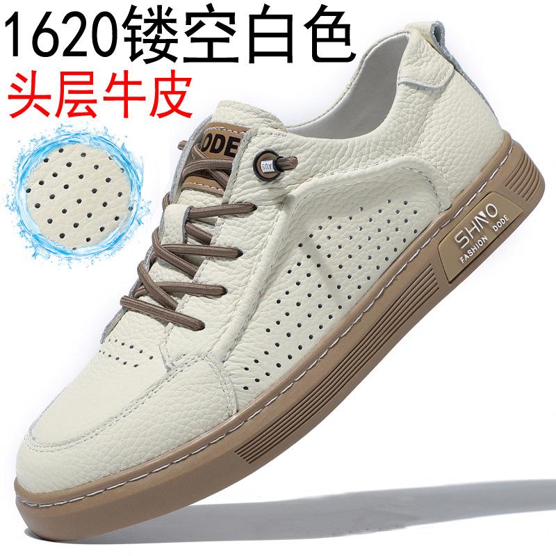 

Breathable sandals men s 2025 summer new products men s board shoes fashionable low-top first-layer cowhide comfortable young men s shoes 44