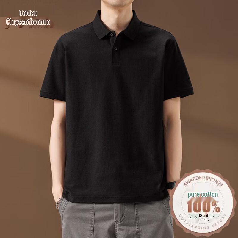 Jinju Men s Classic Pure Cotton Polo Shirt 3XL