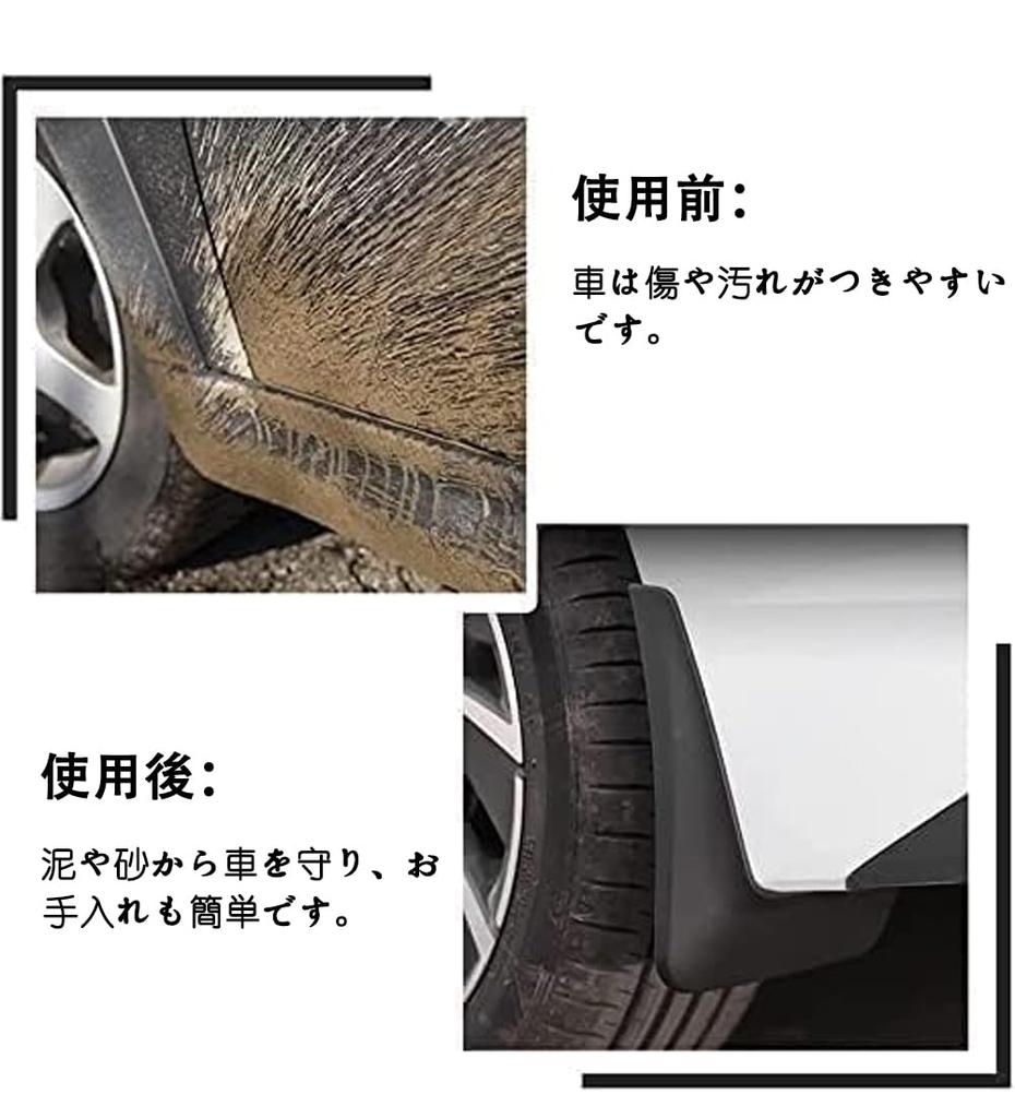 New Mud Flaps for RAV4 XA60 Durable Original Mud Guards for RAV4 XA60 60 Series Easy Installation Custom Parts Accessories for RAV4 XA60 6th