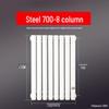 Tongshengda TS5025 Steel Two-Column Radiator
