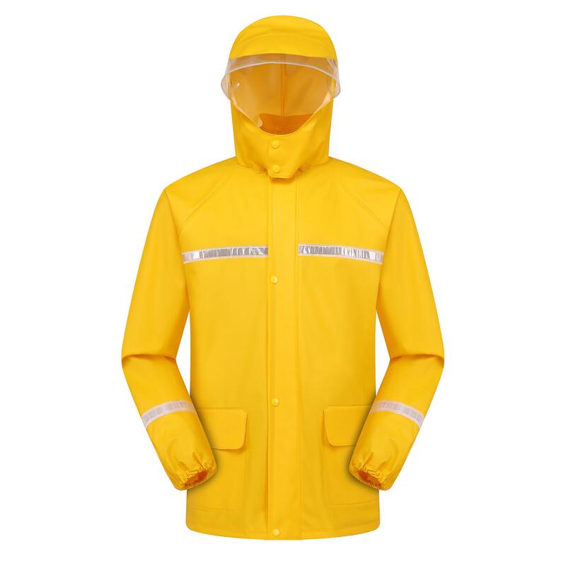 JINXIUTIANTANG National Tide Two-Piece Cycling Rain Suit