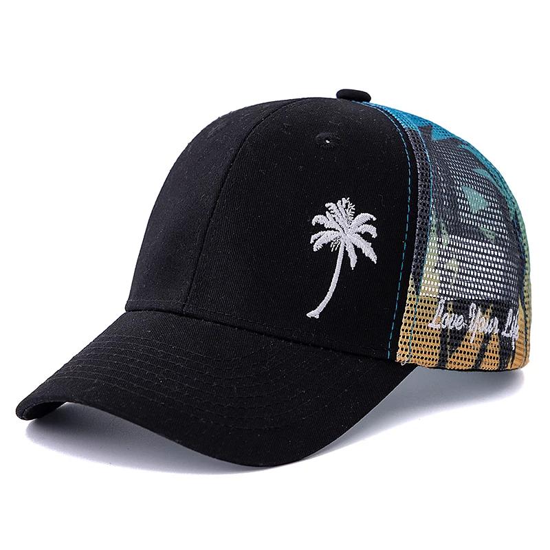 

Unisex Casual Baseball Cap Coconut Tree Pattern Outdoor Summer Trucker Hat Streetwear Cap For Men And Women 56cm-60cm