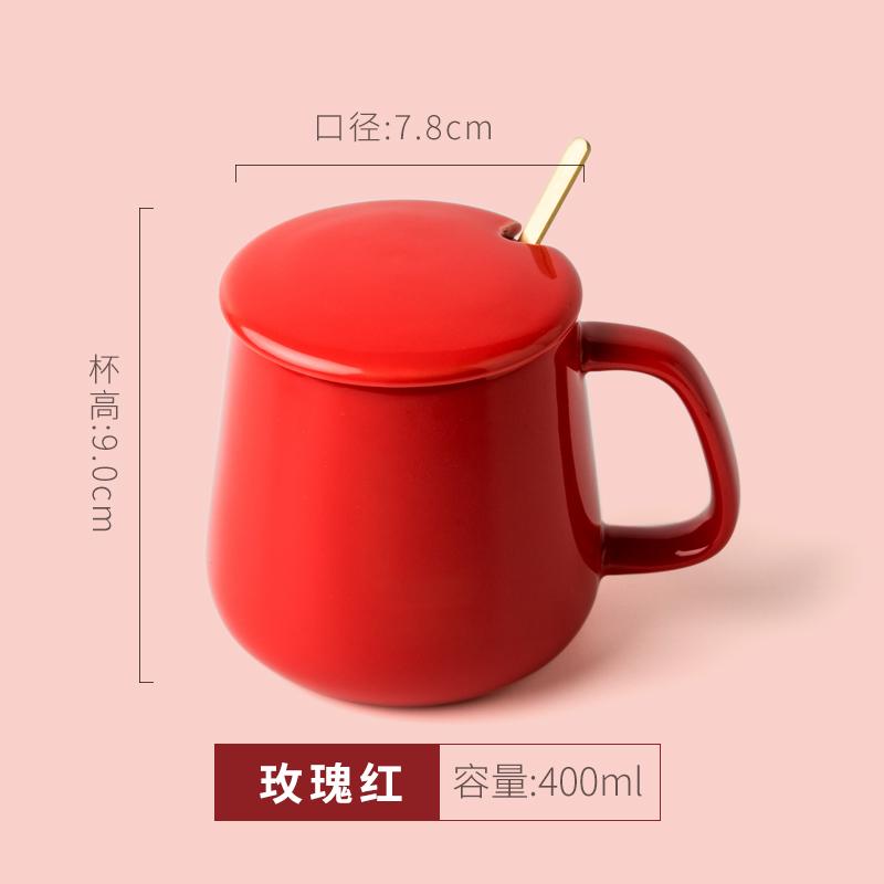 Mug with Lid and Spoon Set Coffee Mug Office Home Ceramic Belly Capacity Men's Drinking Cup Girls