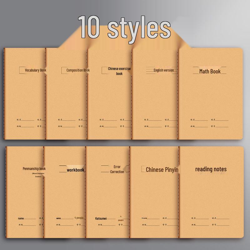 16K English Composition Workbook for Primary & Secondary Schools: Language, Math, Error Correction, Reading, Notes & Tianzige