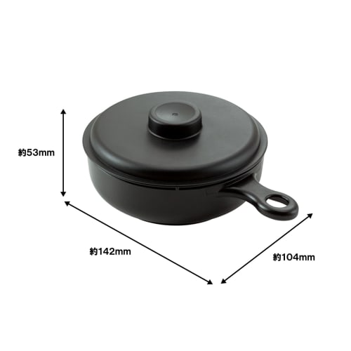 Sanada Seiko Microwave Oven, Fried Egg Cooker, Black, 600W, 50 Seconds, Breakfast, Microwave Oven, Time-Saving Cooking, Cookware, Suitable for Single