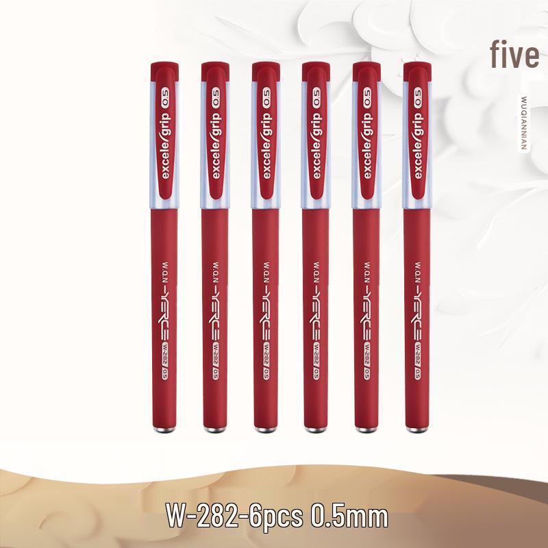 Five Thousand Years 0.7mm Red Ballpoint & 0.5mm Gel Click Pen for Homework Grading