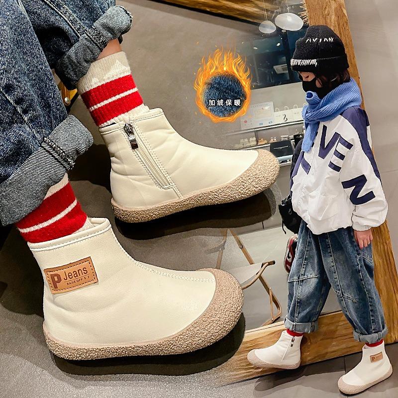 Baby Martin Stiefel Anti-Kick Kleine Lederstiefel Mädchenschuhe, Kurze Stiefel Weiche Sohle Jungenstiefel mit Mittelsohle