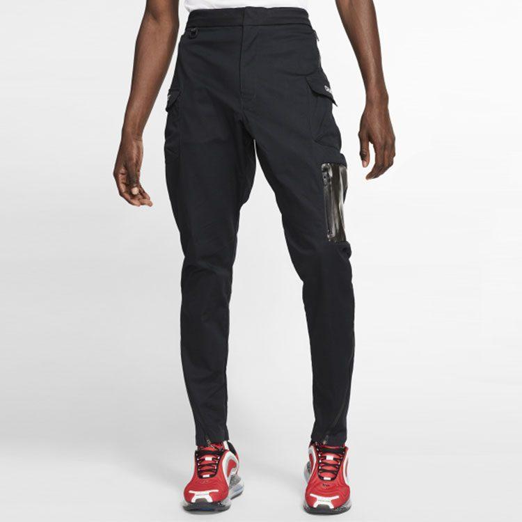 Nike X Undercover Cargo Pants CD7529-010