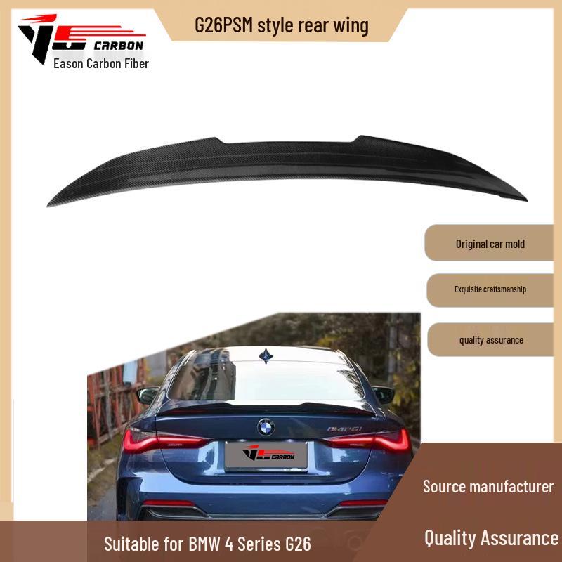 BMW G26 PSM Carbon Fiber Rear Wing & Air Deflector (2020-IN)