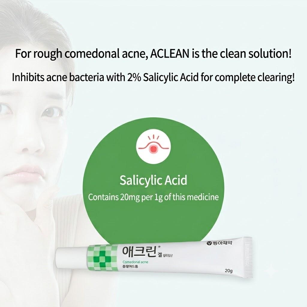 DONG-A PHARM Acnon Creme 13g / Aclean Gel 20g (7 Optionen)